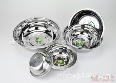 虧本清倉，匠心品質——潮州彩塘和洲不銹鋼制品廠圓形加厚保溫冰袋